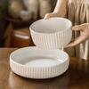 Embossed Vertical Pattern Deep Plate Retro Style Ceramic Bowl Plate Simple Tableware Plate Salad Bowl Round Vegetable Bowl Vegetable Plate