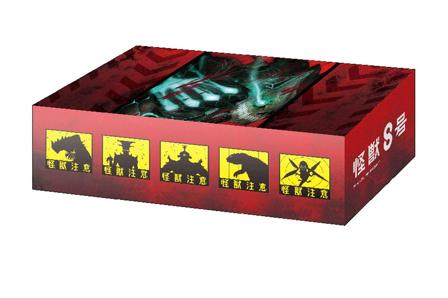 

Коллекция коробок для хранения Bushiroad V2 Аниме Том 378 Кайдзю № . 8