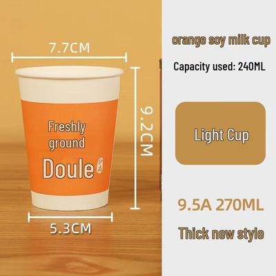 Nápojové nádobí – Jednorázové kelímky