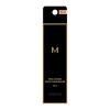 MISSHA M Pro Cover Stick Concealer No.23 Natural Beige (1 piece)