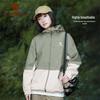 Women's JF8342 Hooded Waterproof Outdoor Jacket