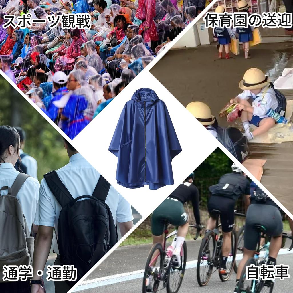 Tiricky Rain Multifunctional Raincoat for Men and Rain Gear for Outdoor Live Poncho Outdoor and Includes Storage Bag Poncho, Unisex, Women, 3-Way