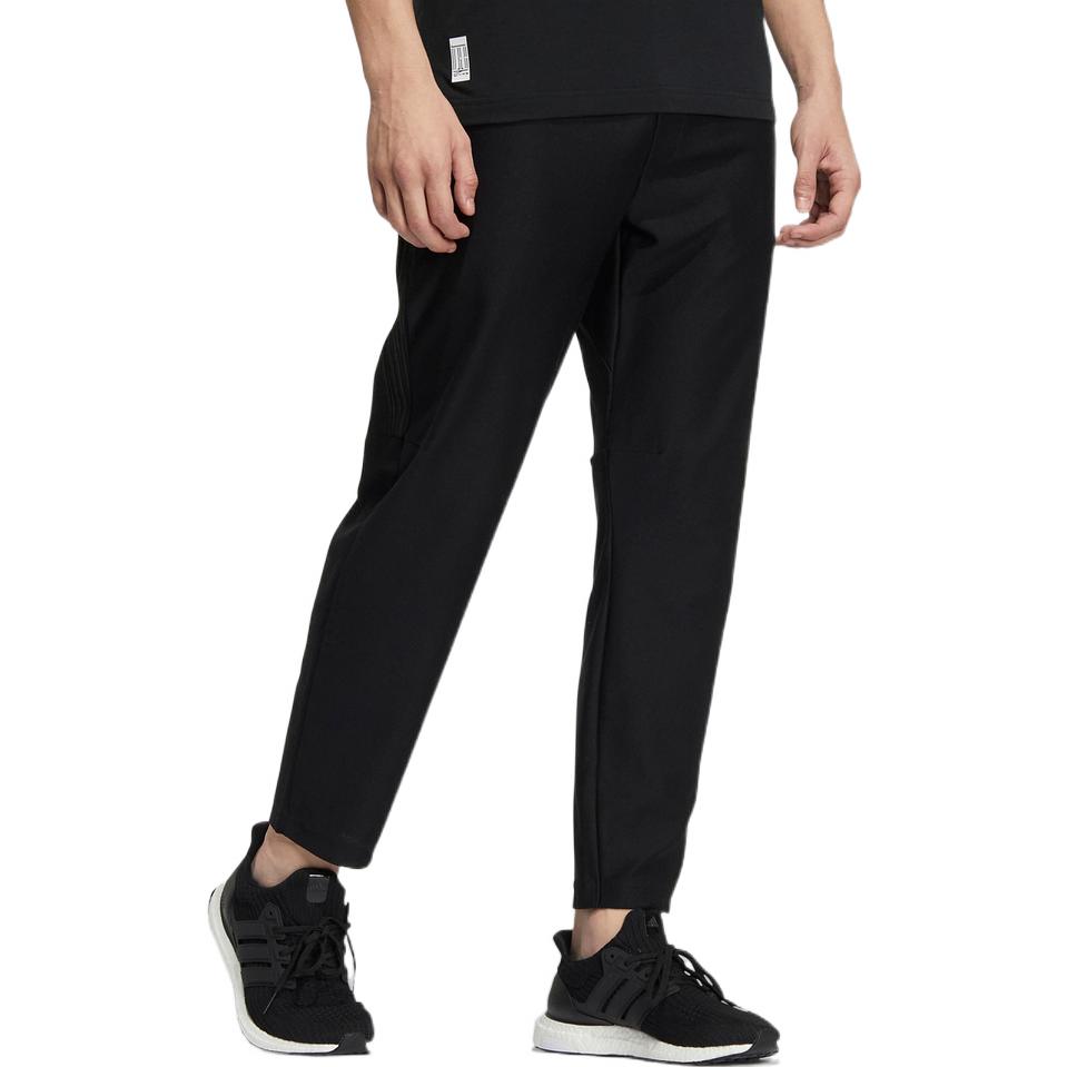 Adidas Wu Ji Series Logo Tape Elastic Waist Zip Pockets Sports Pants Men Bottoms Dark-Olive-Green HE5150