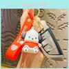 Adorable Silicone Keychain For Car Keys Featuring Cute Papa Dog Design Perfect Gift Accessory