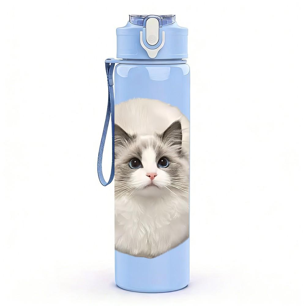 1PC Fluffy Ragdoll Cat 750ml Color Plastic Sports Water Bottle Leakproof Flip Straw Lid Suitable for Sports Office Home Use