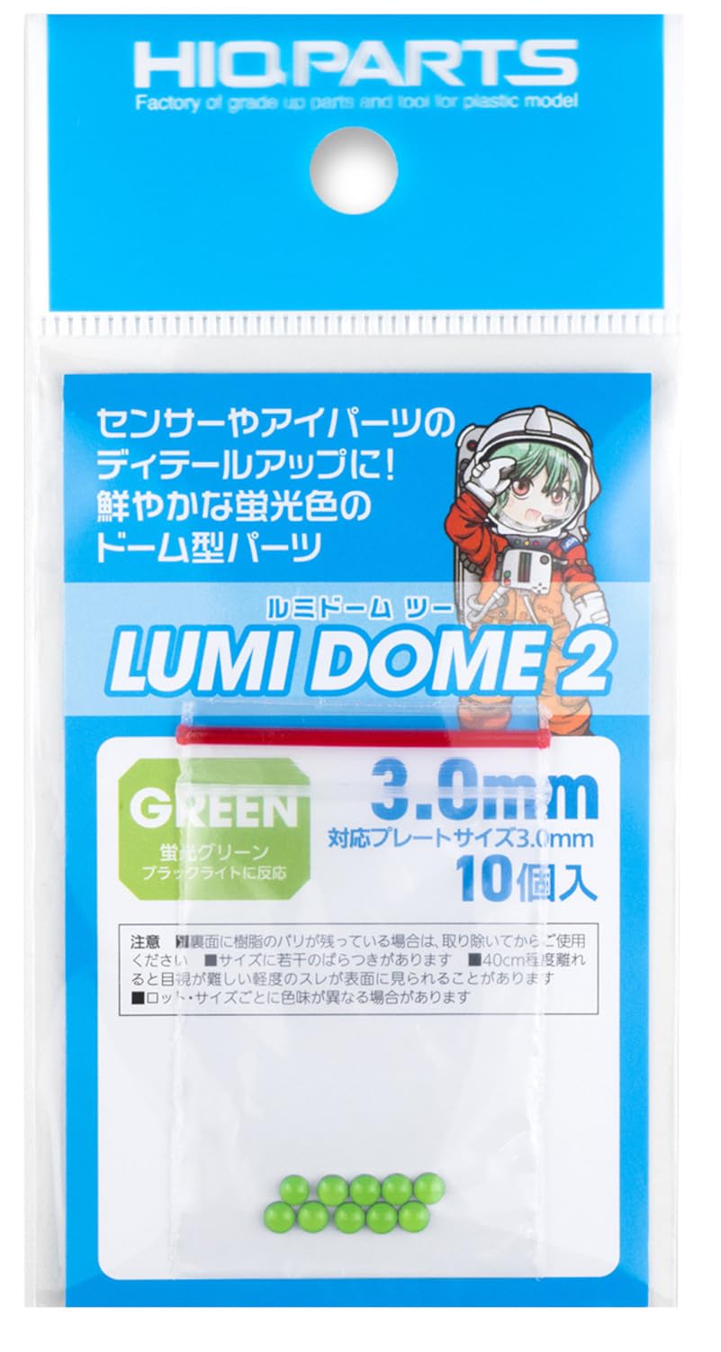 

HiQ Parts Lumidome 2 Флуоресцентный Набор для Пластика Зеленый, 3.0мм, 10, Модели, JMD2-GRN-30
