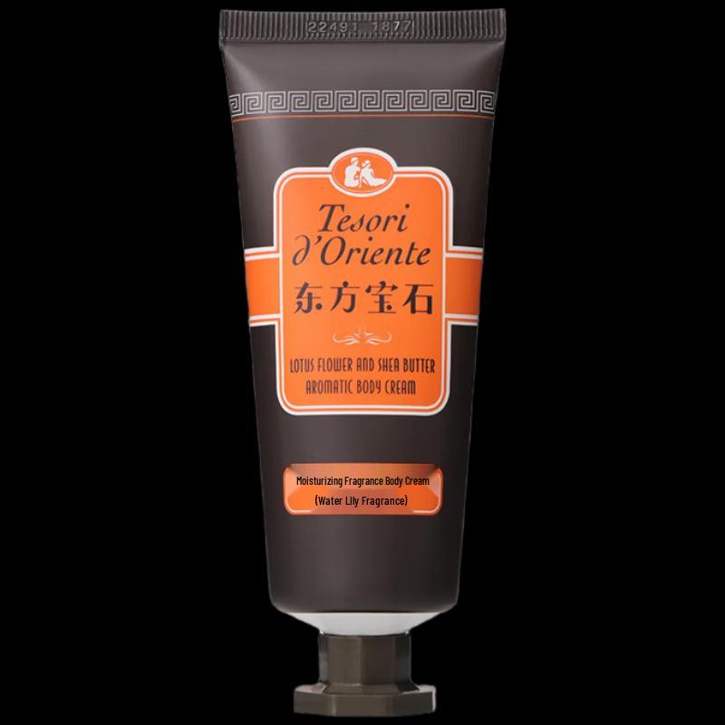 Tesori d'Oriente Water Lily Scented Body Cream