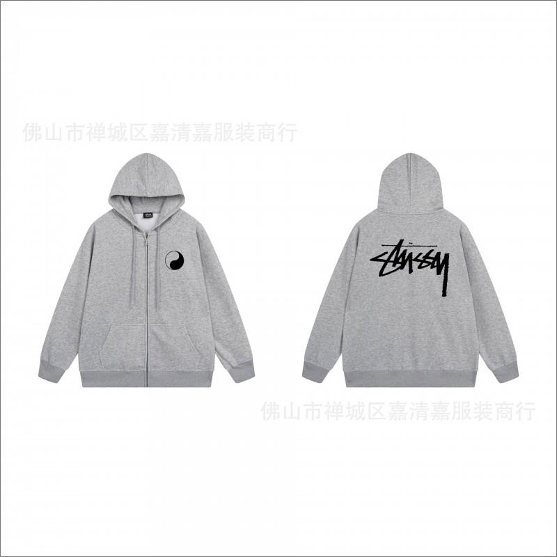 Unisex mikina s kapucí na zip s potiskem Bavlněný svetr Lehká podzimní zimní neformální svrchní oblečení