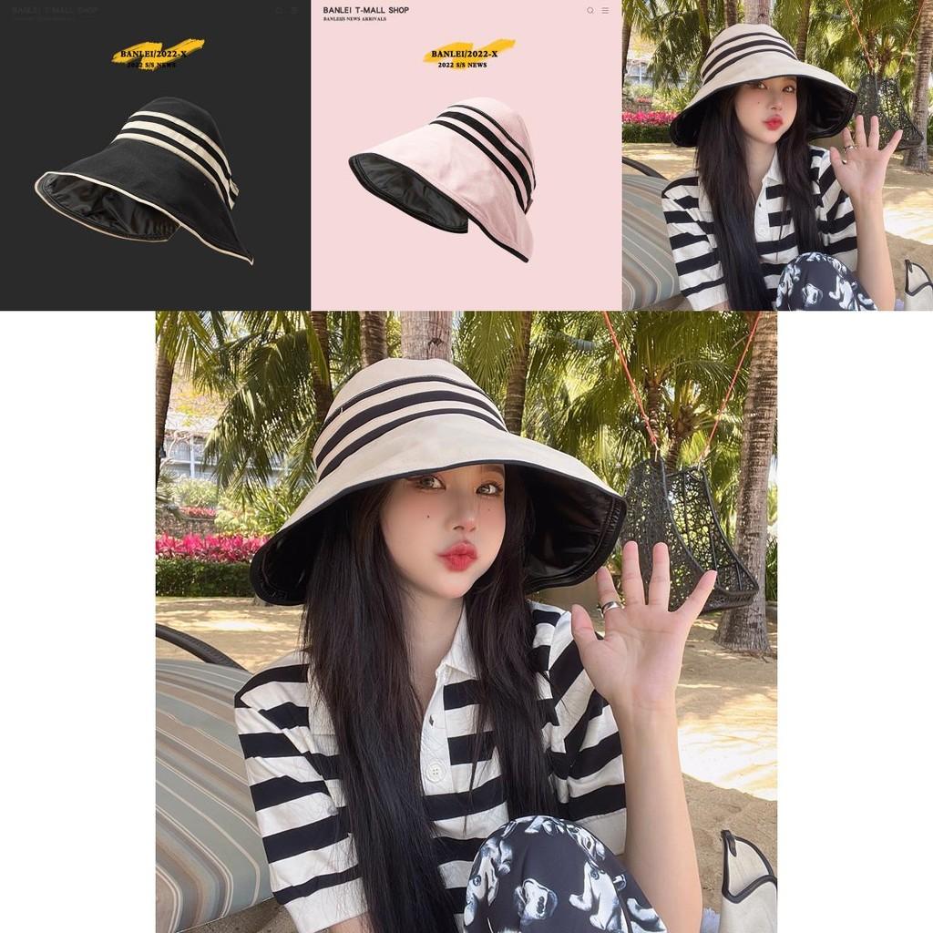 Stylish Summer Sun Protection Hat Women Korean Fashion Versatile Look Younger