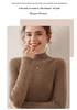 Autumn/Winter 2024 Women's Slim Fit Half-High Neck Cashmere Sweater