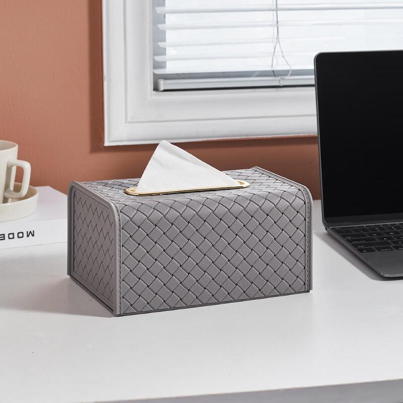QUANGE Woven Leather Grain Tissue Box