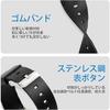 SZSL Casual Fashion Quartz Watch Waterproof Lightweight Soft Band Clear Markings Unisex Black