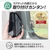 SEIWA car model specific product Delica Mini 30 series B3/ROOKS 40 series B4 exclusive magnetic rear defogger cover IMP308 Exclusive design Magnetic i