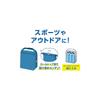 Thermos Insulated Roll-Top Bag 5L Black, Insulated Bag with Isotec Insulation Structure RFK-005 BK