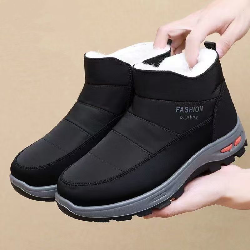 Winter old north wool shoes cotton shoes waterproof velvet non-slip warm middle-aged and elderly dad thickened elderly snow