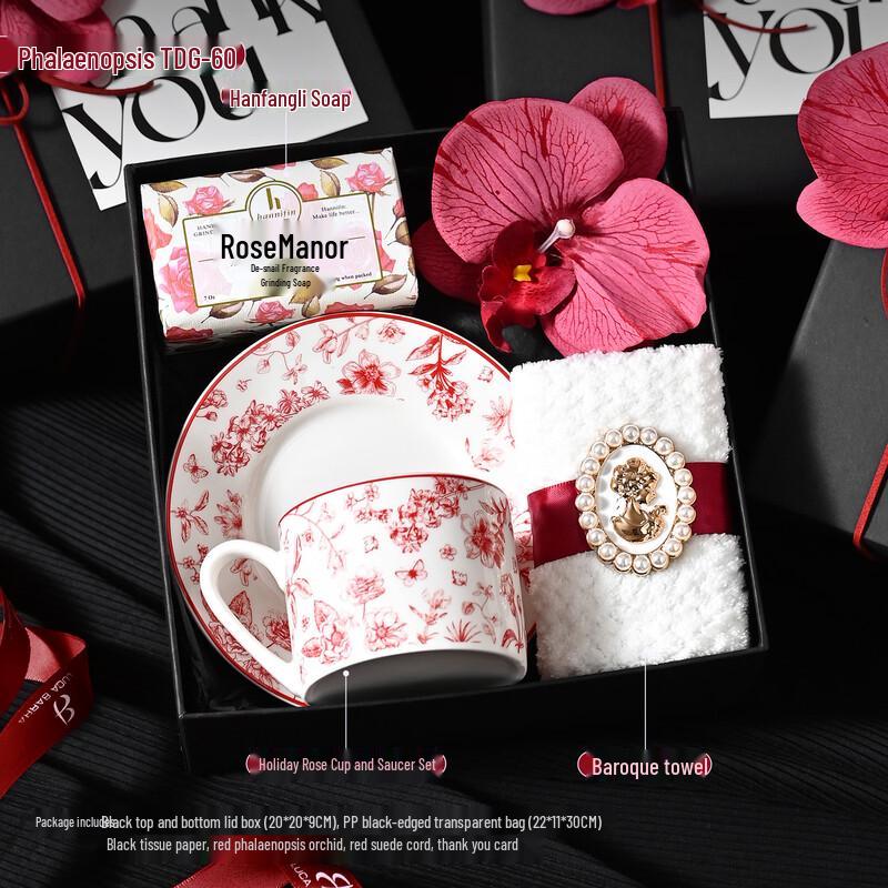 

Elegant Ceramic Coffee Cup Gift Set