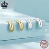 Avle Daily Versatile Moon S925 Sterling Silver Earrings for Women - Hot Sale
