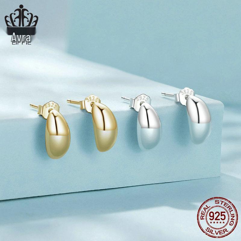 Avle Daily Versatile Moon S925 Sterling Silver Earrings for Women - Hot Sale