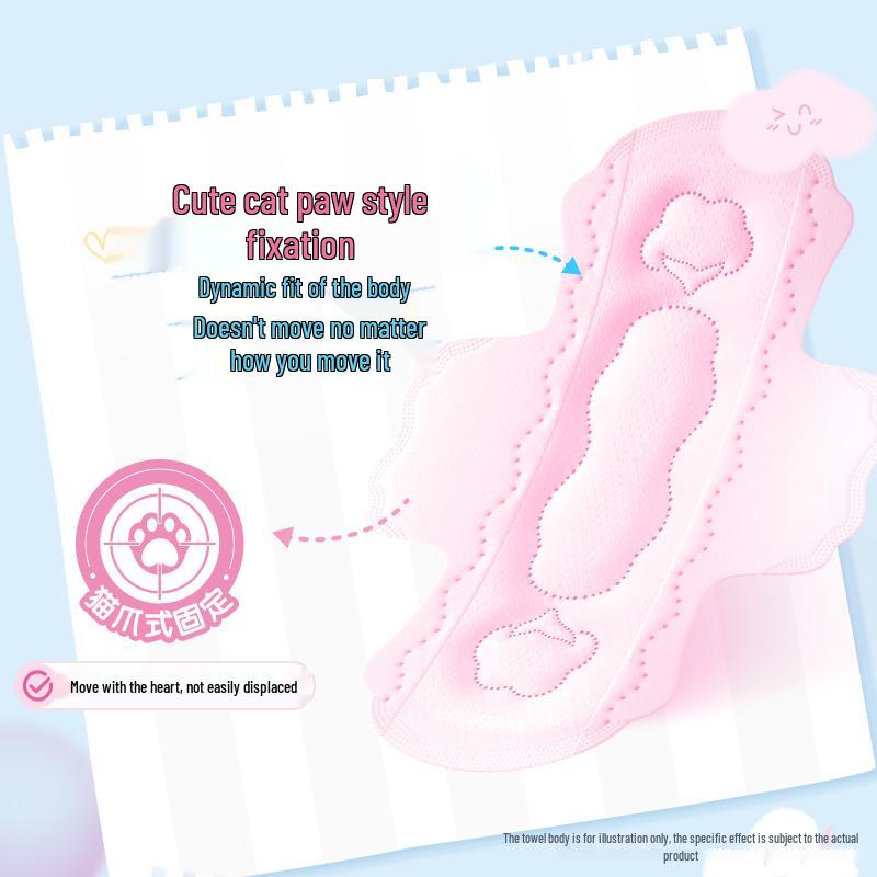 Jie Ting Mini Daily Panty Liners with Wings
