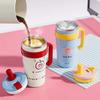 Double Drink Vacuum Cup Large Capacity Cold Water Mug Portable Suction Tube Cup  Drinkware