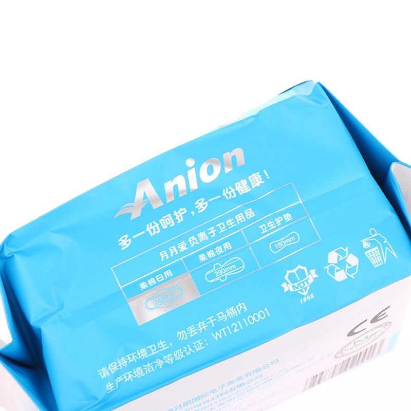 Love Moon Ανιονικά Σερβιέτες Σερβιέτες Καθημερινής Χρήσης Γυναικείες Σερβιέτες Σερβιέτες Περιόδου