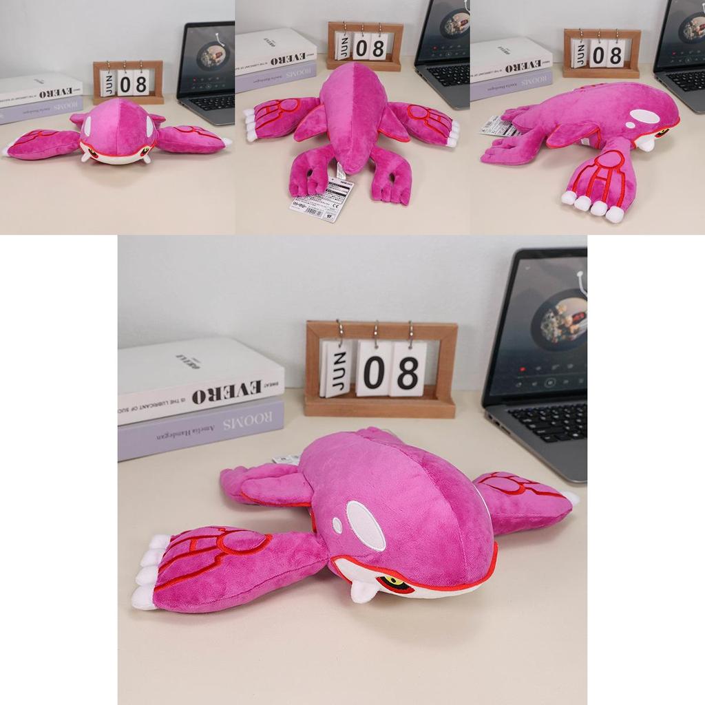 Kyogre Plush Toy With Short Pile Fabric For Collecting And Giftgiving
