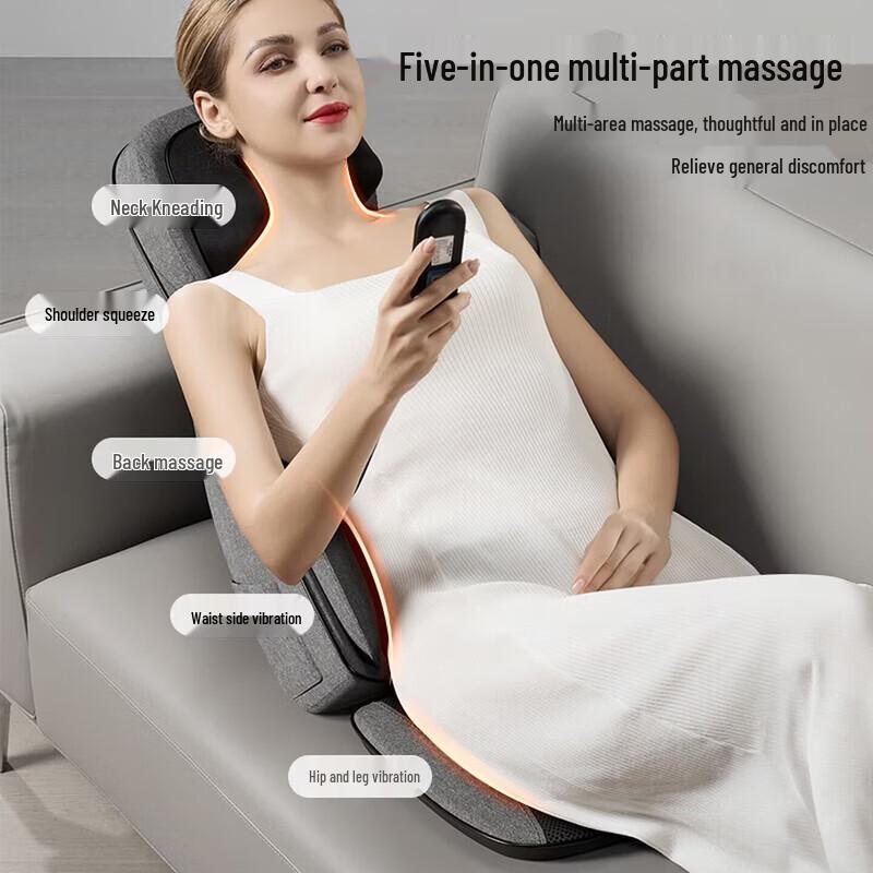 Aux Multi-functional Full Body Massage Pad CN Plug (adapter Included)