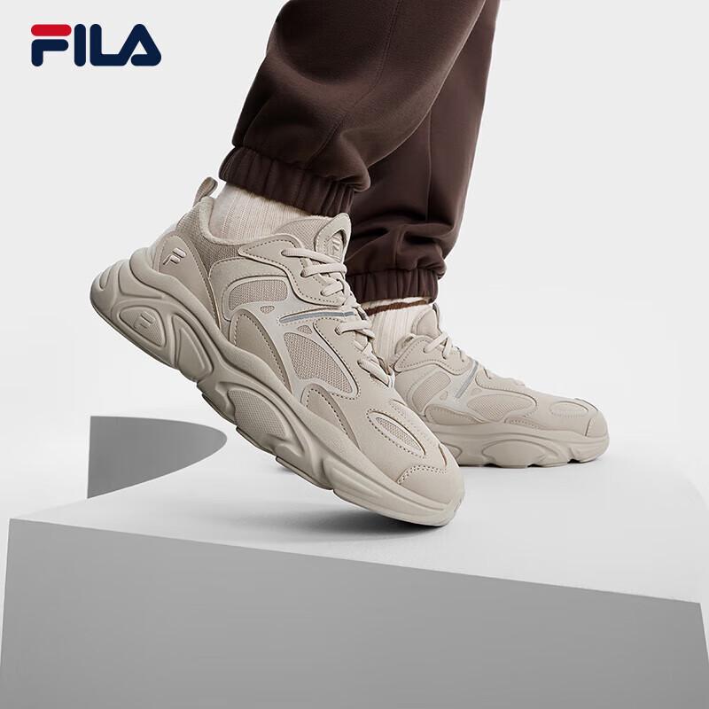 FILA Mars 2 Men s Winter Retro Dad Shoes 7.5