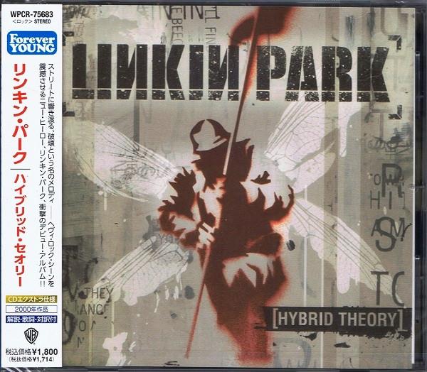 CD LINKIN PARK HYBRID THEORY WPCR75683 Warner Music Ja 2012 Japan Obi Rock