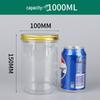 100-Opening Transparent PET Plastic Jar with Aluminum Lid for Kitchen Spices, Nuts, and Snacks