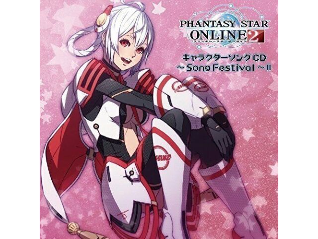 

[CD] Компакт-диск с драмами PHANTASY STAR ONLINE 2 Компакт-диск с песнями персонажей -Song Festival- 2 НОВИНКА