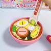 Food Feeding PuddingBentoLamian Noodles Feeding Toy Desktop Ornament Role Play Pretend Play House Toys For Kids Girls