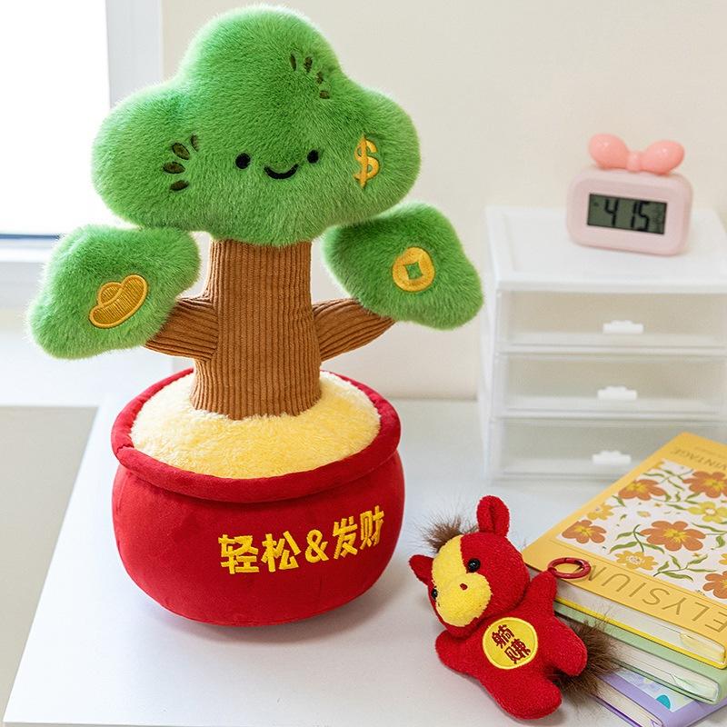 New Year's Eve Fortune Tree Doll Ornament Plush Toy Cute Doll Simulation Plant Doll Housewarming Gift Female