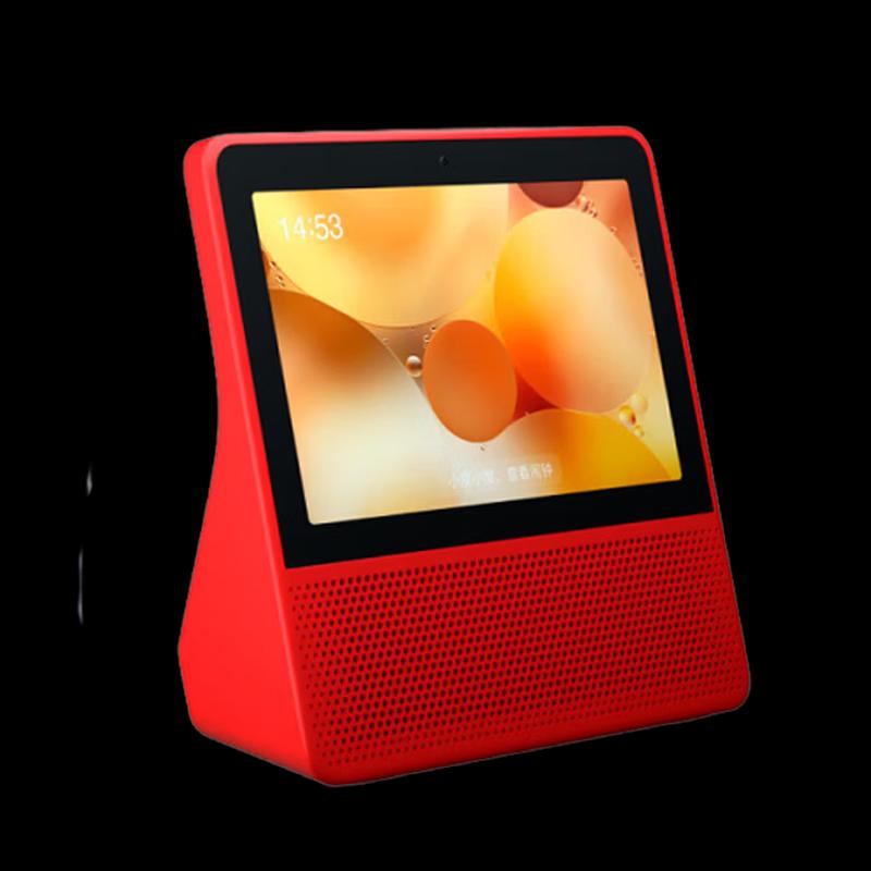 Xiaodu Smart Screen 8S CN plug (adapter included)