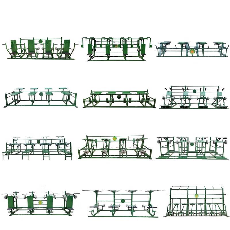 Xuan Shi Outdoor Fitness Climbing Frame