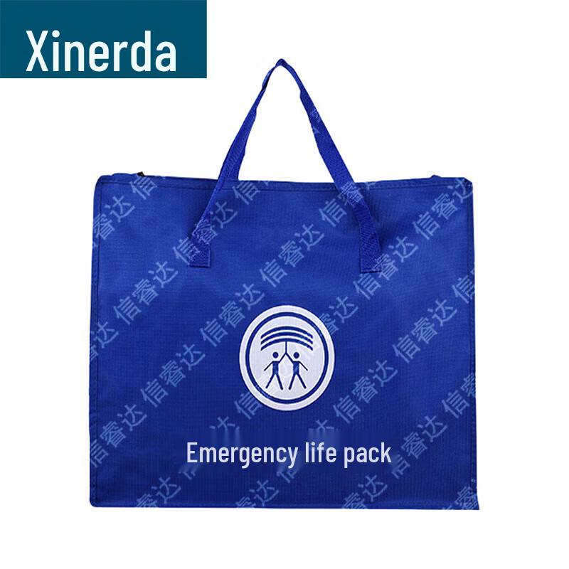 XinRuiDa Emergency & Disaster Relief Kits