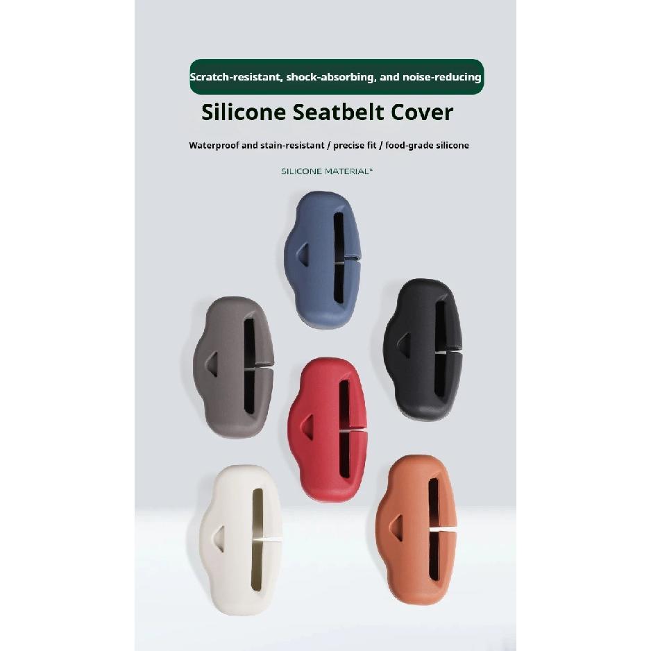 5PCS Car Seatbelt Buckle Cover Soft Silicone Anti-scratch Protector Safety Belt Buckle Guard Universal Car Clip Protection Cover