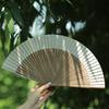 1pc Retro Bamboo Folding Fan, Portable Summer Handheld Fan, Heart-shaped Origami Fan with Wooden Frame and White Paper Blades.