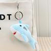 Cross-Border Plush Shark Keychain Pendant - Cute Wedding Toss Doll Bag Charm