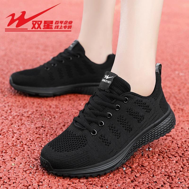 

Женская обувь дышащая сетчатая обувь спортивная обувь легкая обувь с мягкой подошвой повседневная обувь нескользящая обувь для бега обувь больших размеров 45