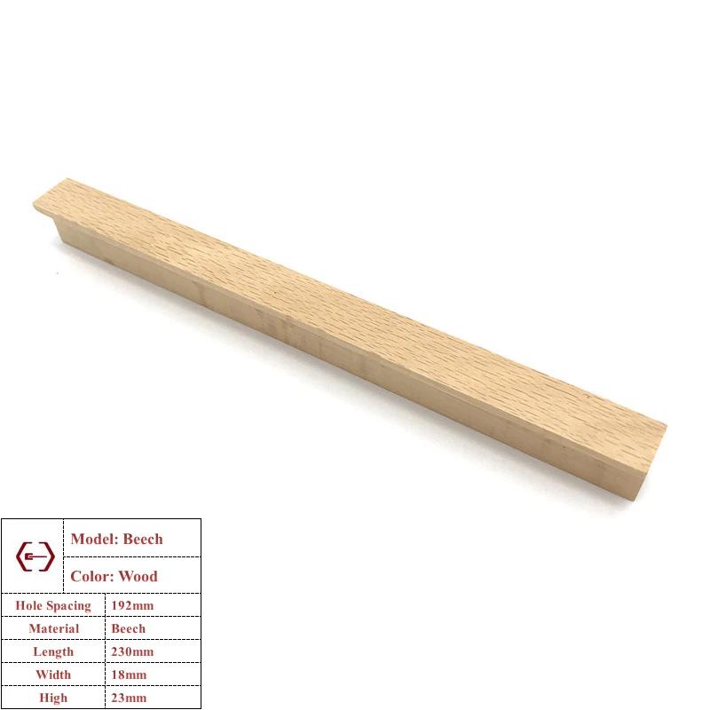 Walnut Wooden Furniture Handle Beech Wood Kitchen Cabinet Knobs Wardrobe Pulls Long Handle Drawers Dresser Hardware Door Handles