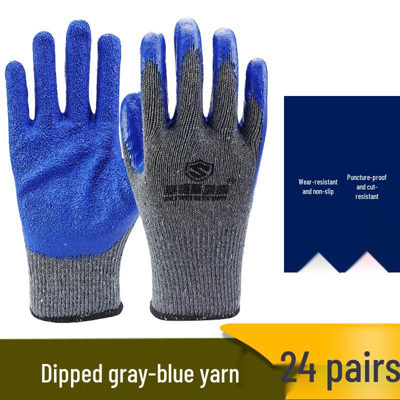 Men's Durable Anti-Slip Work Gloves - Cut-Resistant, Odor-Proof, Glass Handling, Thickened Rubber Protection