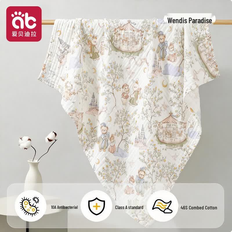 AIBEDILA Baby & Kids Bath Towels 110x110cm
