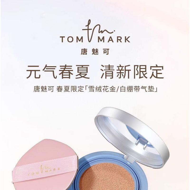 TOM MARK - Moist Light Air Cushion Liquid Foundation with Refill - 2 Shades