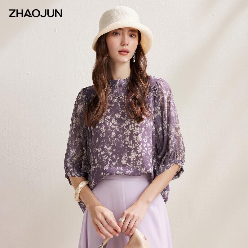 100% Silk Printed Seven-Sleeve Women s Top M