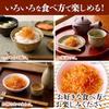 Calmar Doré Spécial Vie Naturelle (100g) Tsukudani Délicatesse Moelleux Savoureux Accompagnement Riz Goûter Température Ambiante Umami Aliment Traditionnel
