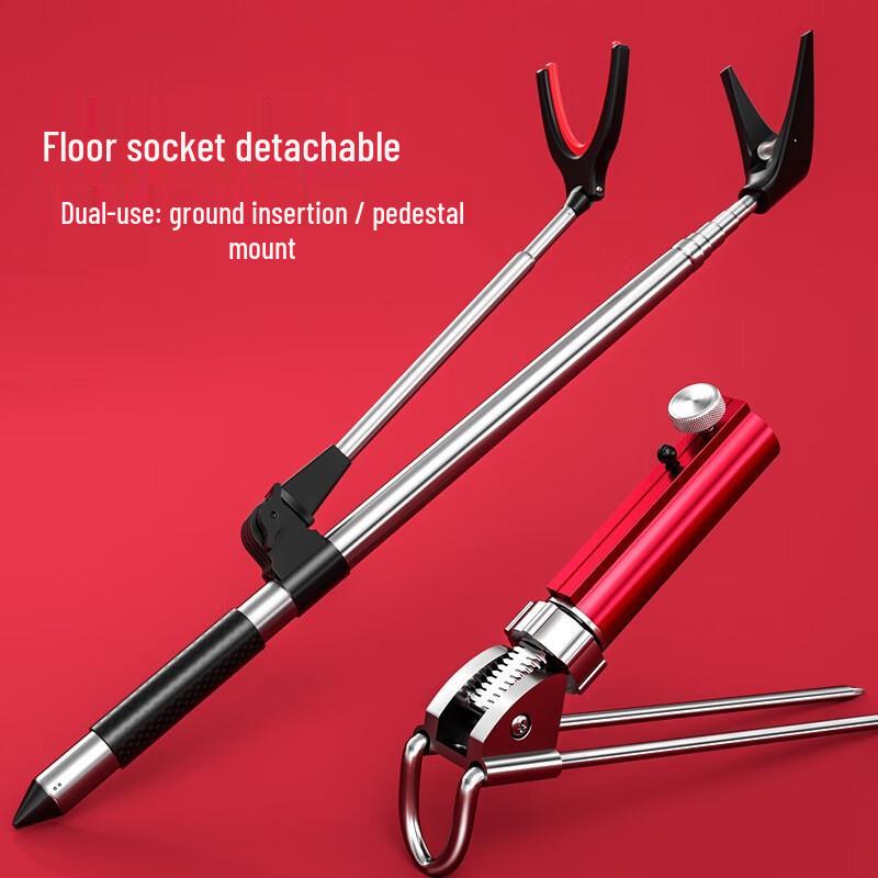 

Держатель для удочки Bo Jue из нержавеющей стали