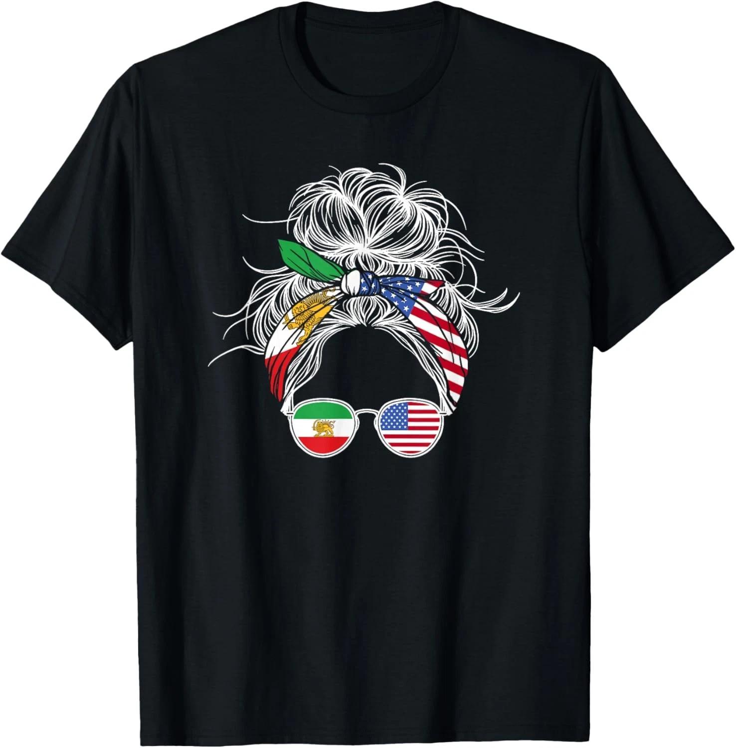 Persian American Flag USA Persia Heritage Funny Saying Idea Gift Unisex T-Shirt M