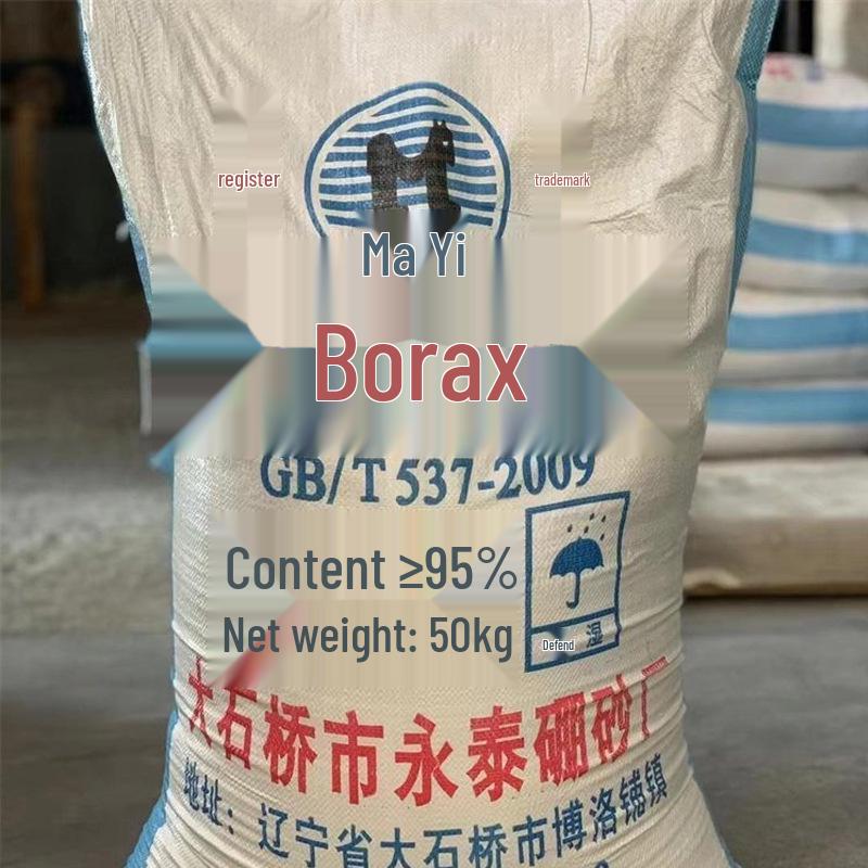 Sodium Tetraborate: Multi-use Borax for Antifreeze, Cleaning, Agriculture, Electroplating, and Soldering