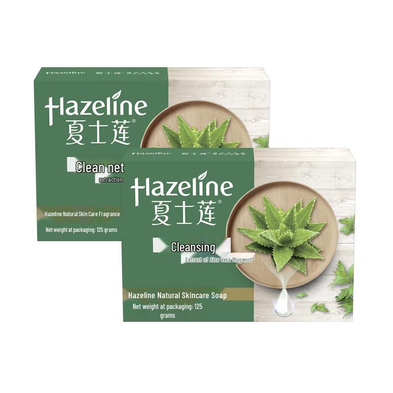 

Мыло для ухода за кожей Hazeline